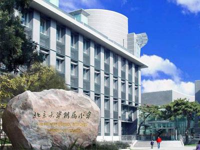 湖州家长如何请小学家教？哪家好？