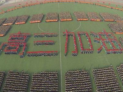 湖州请高三家教哪家好？