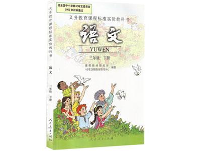 湖州找语文家教哪家好？