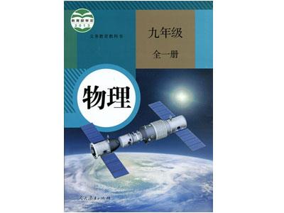 湖州物理辅导老师哪里找？