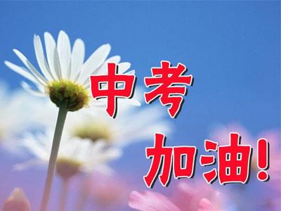 湖州九年级辅导老师哪里找？