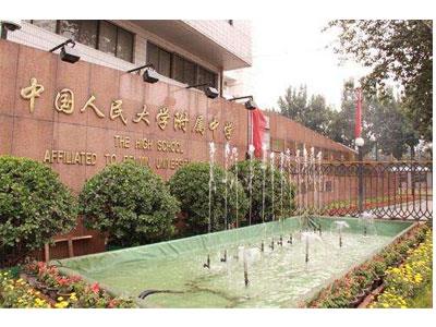 湖州初二辅导老师哪里找？